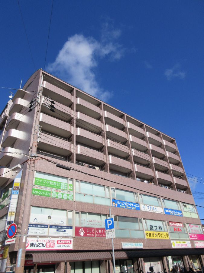 ���Ɍ��_�ˎs�k��k�ܗt1���ڂ̃}���V�����̌����O��