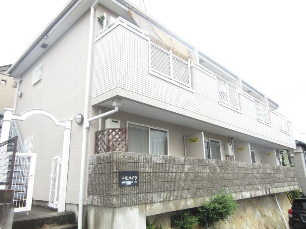 ���Ɍ��_�ˎs�k��闖��쒬2���ڂ̃A�p�[�g�̌����O��