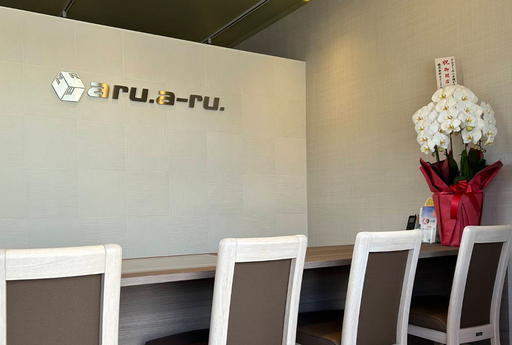 �w���s�s�X�ʐ^